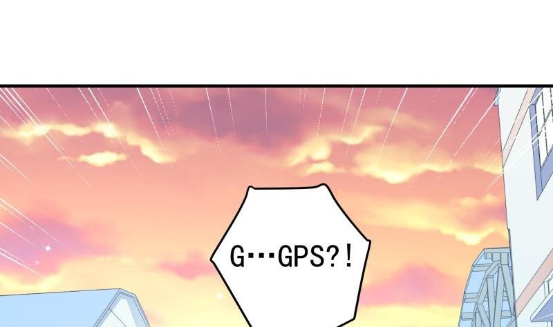 第98话 一起逃跑