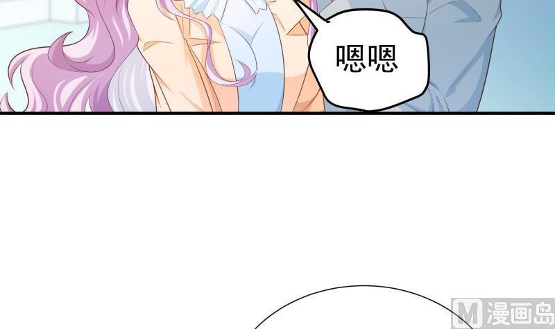 第98话 一起逃跑