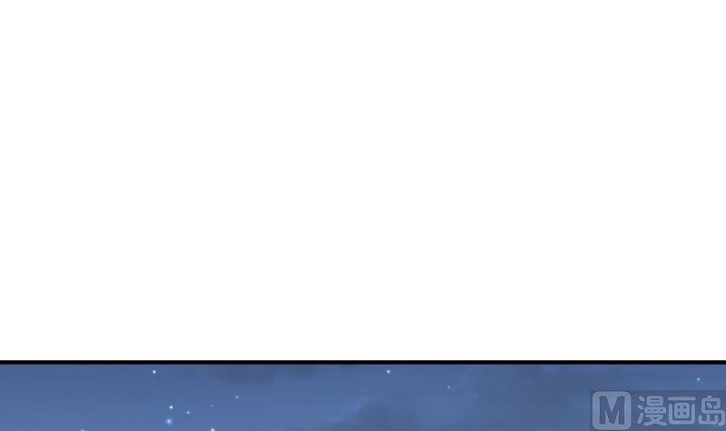 第98话 一起逃跑