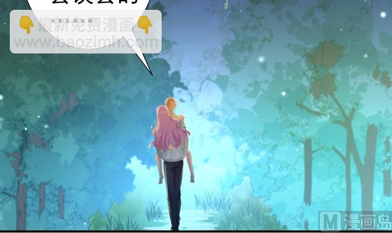 第99话 激将法