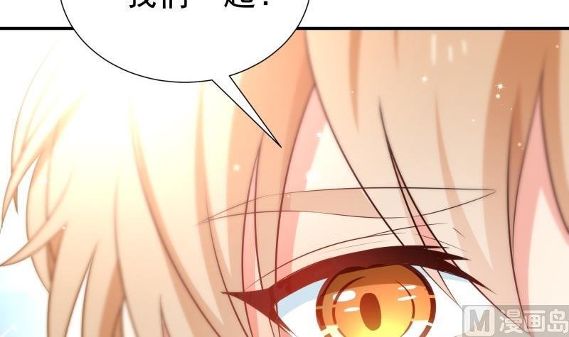 第99话 激将法