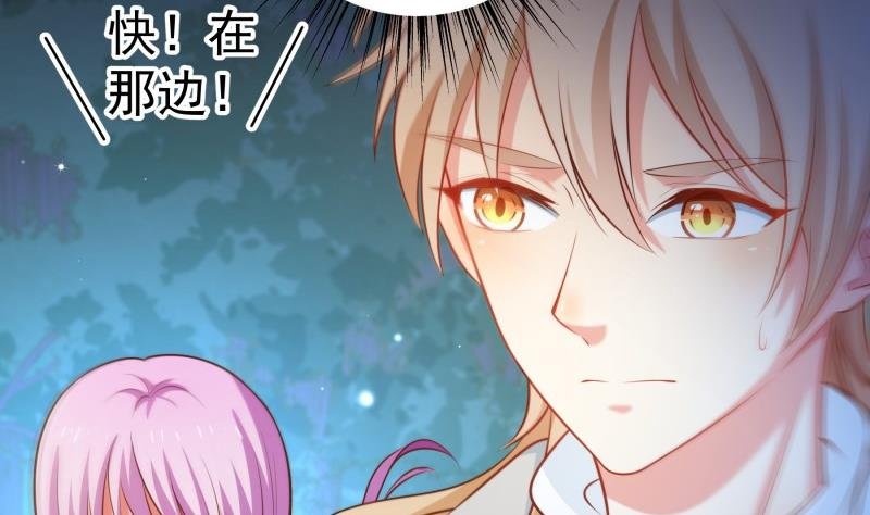 第99话 激将法