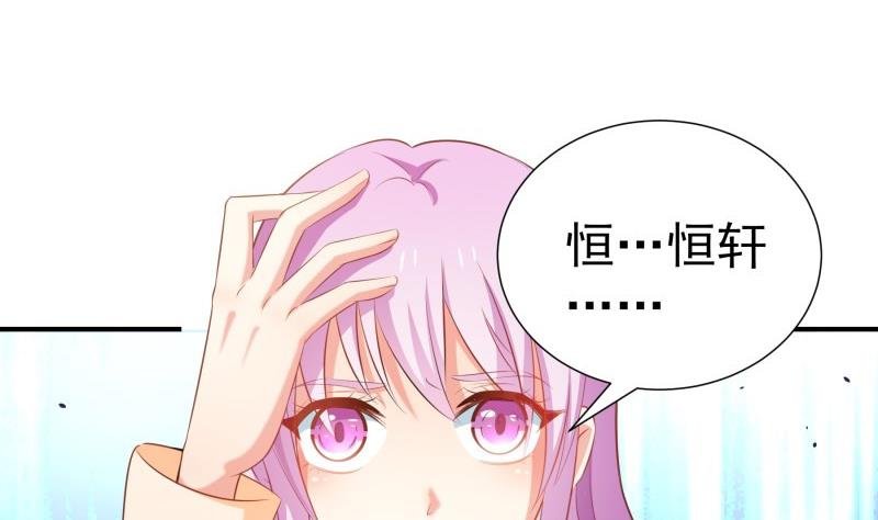 第99话 激将法