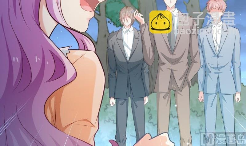 第100话 大惊失色