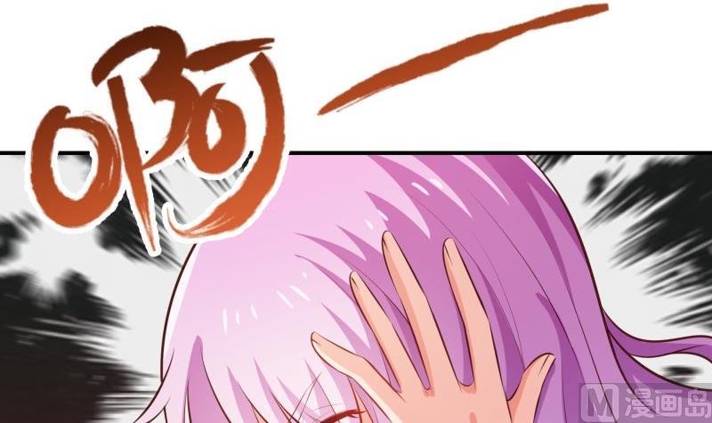 第100话 大惊失色
