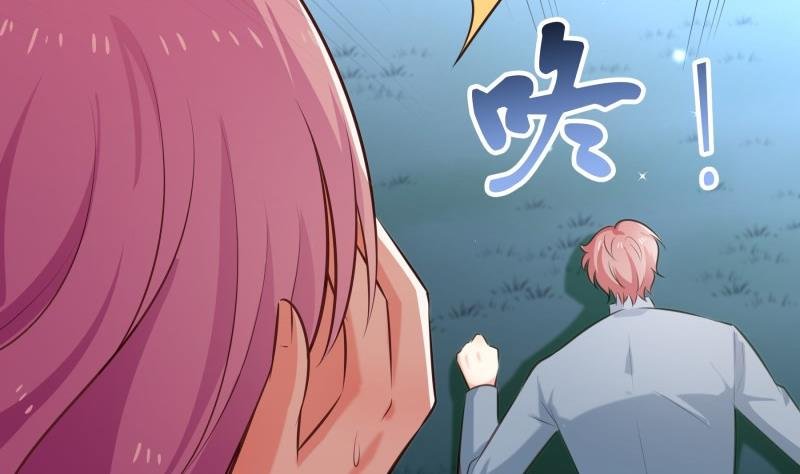 第100话 大惊失色