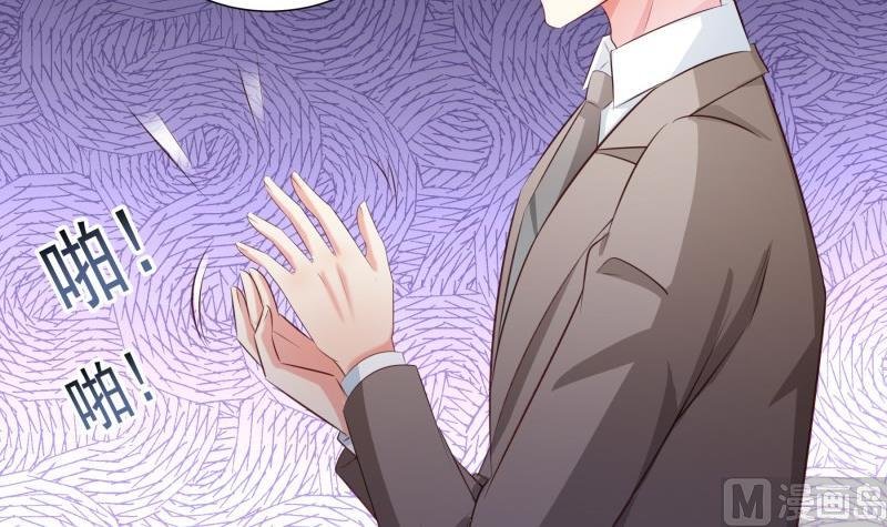 第100话 大惊失色