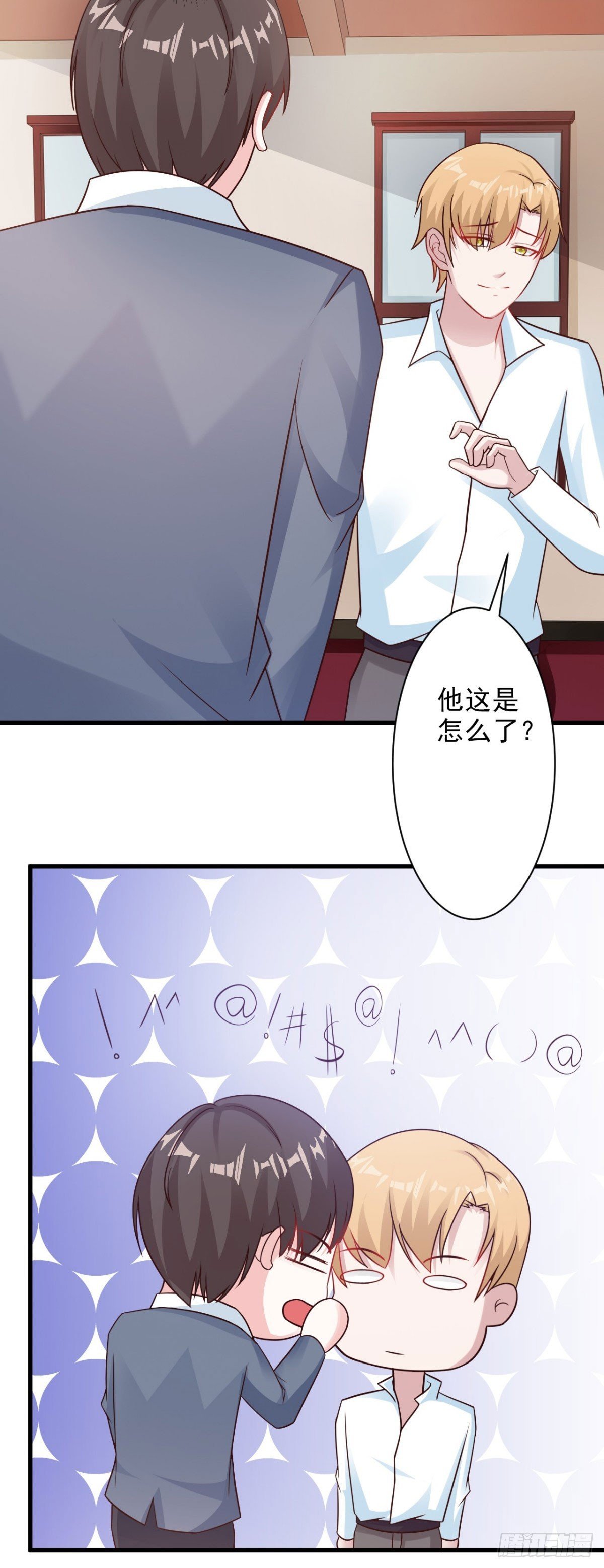 第18话
