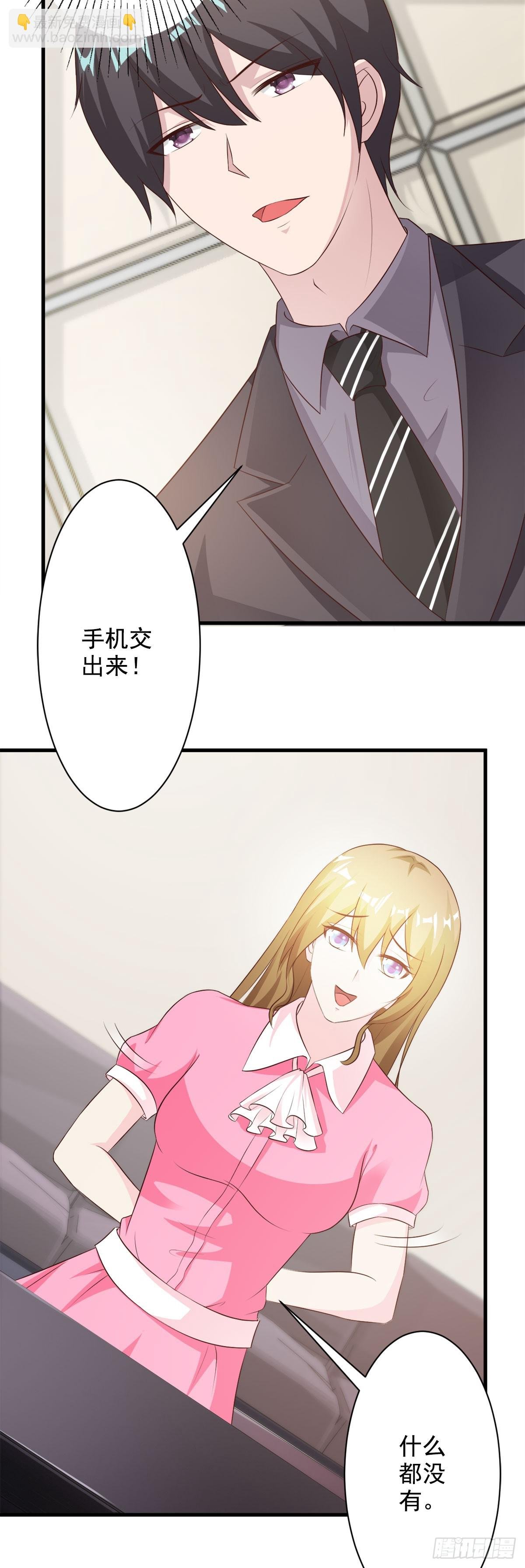 第19话