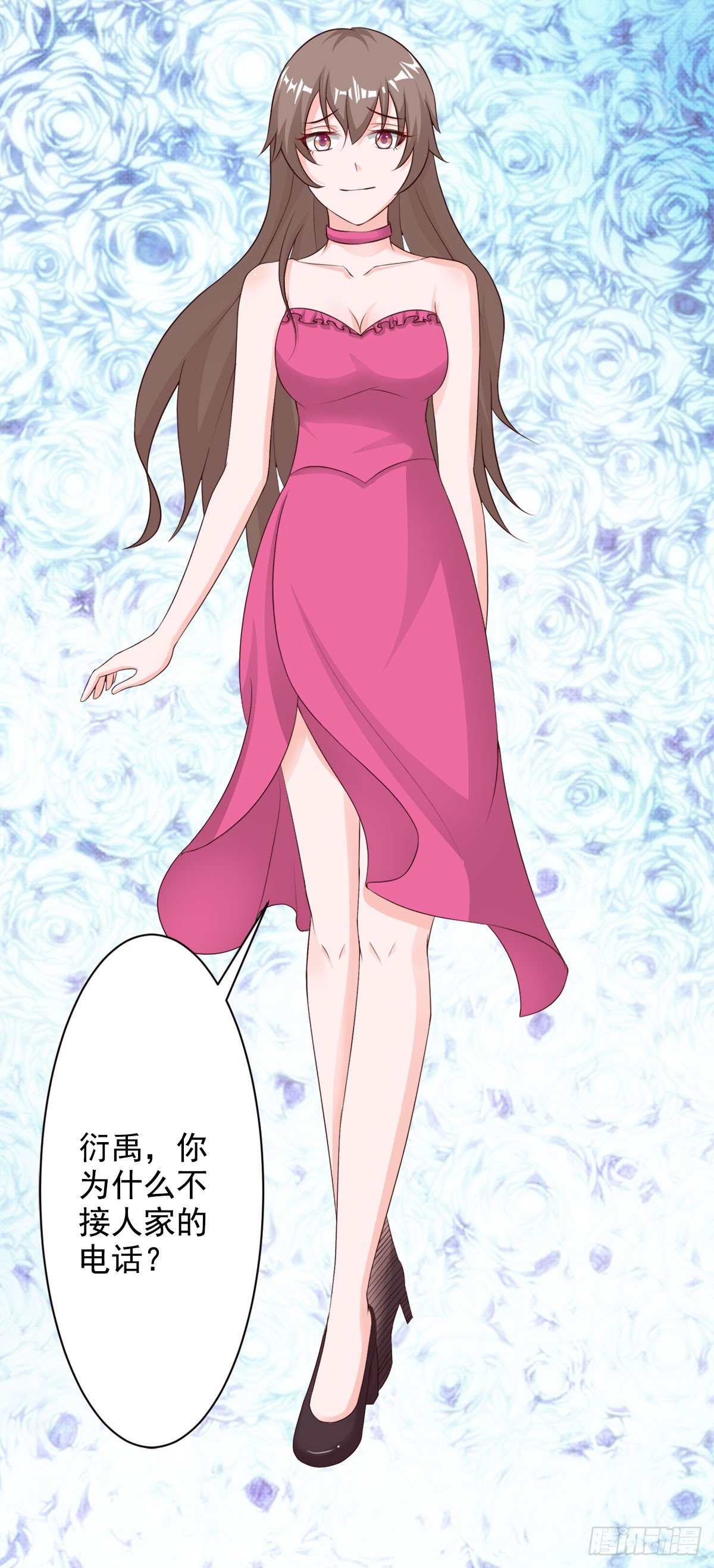 第19话