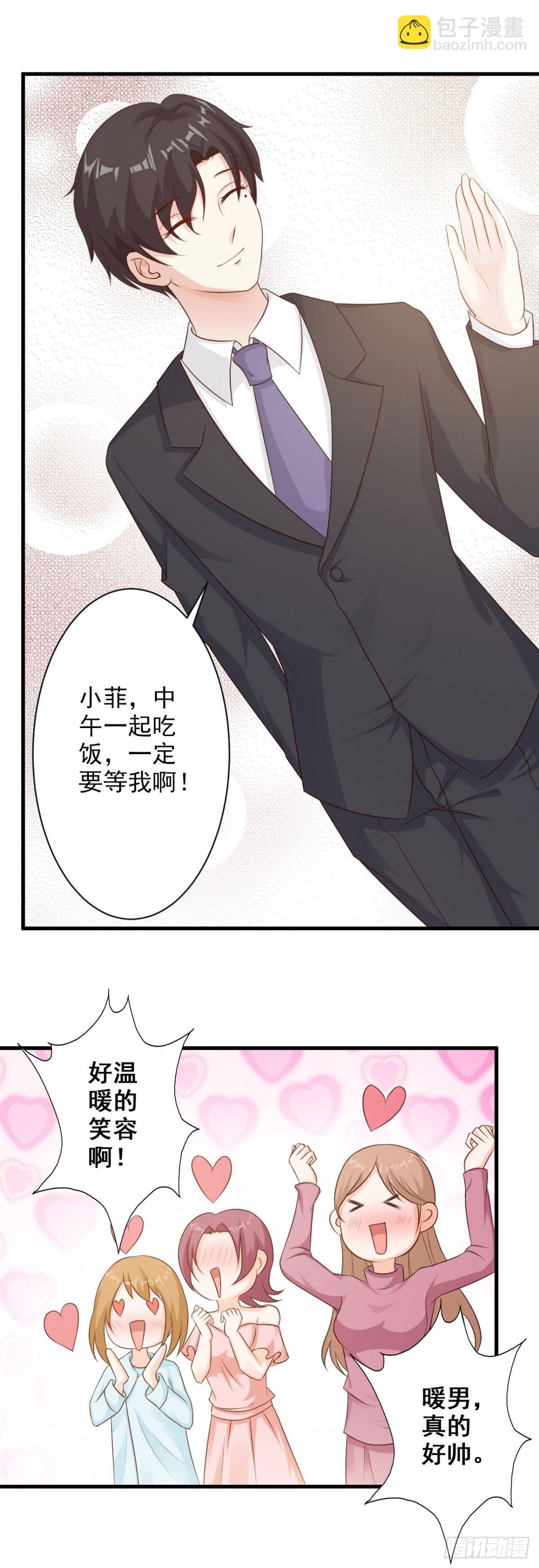 第15话