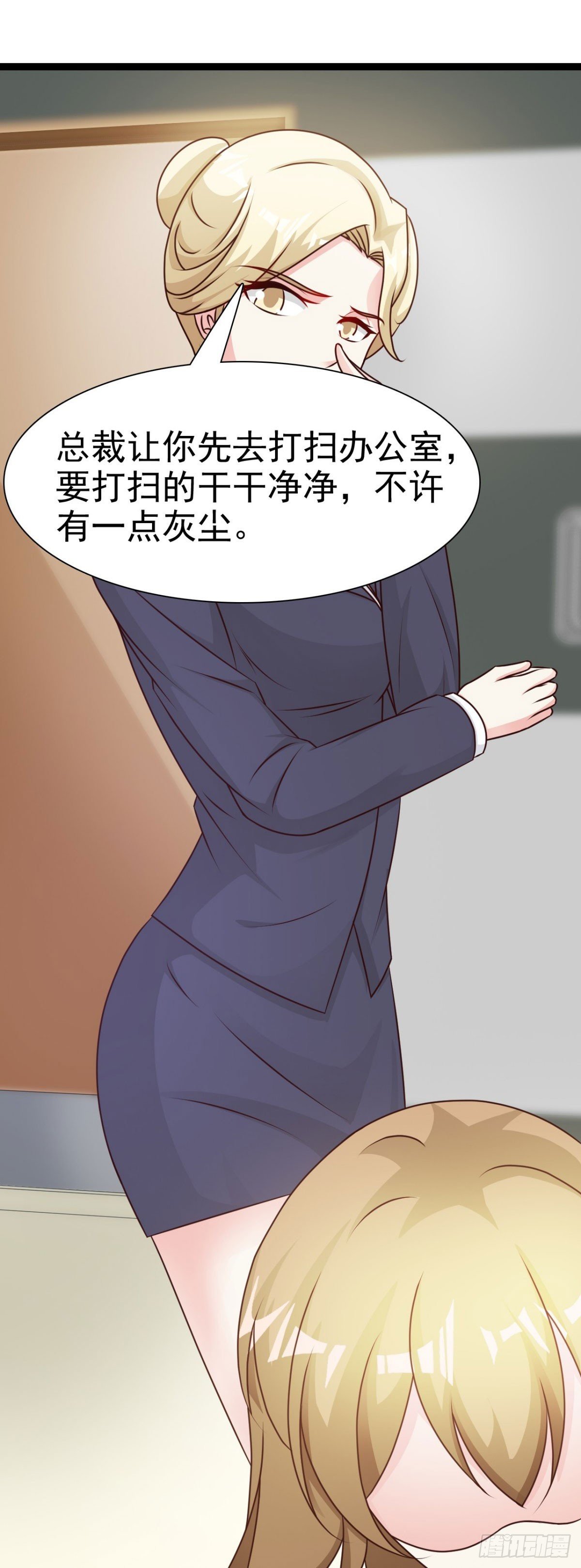 第11话