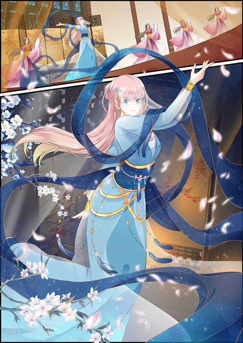 第104话 长公主逼婚