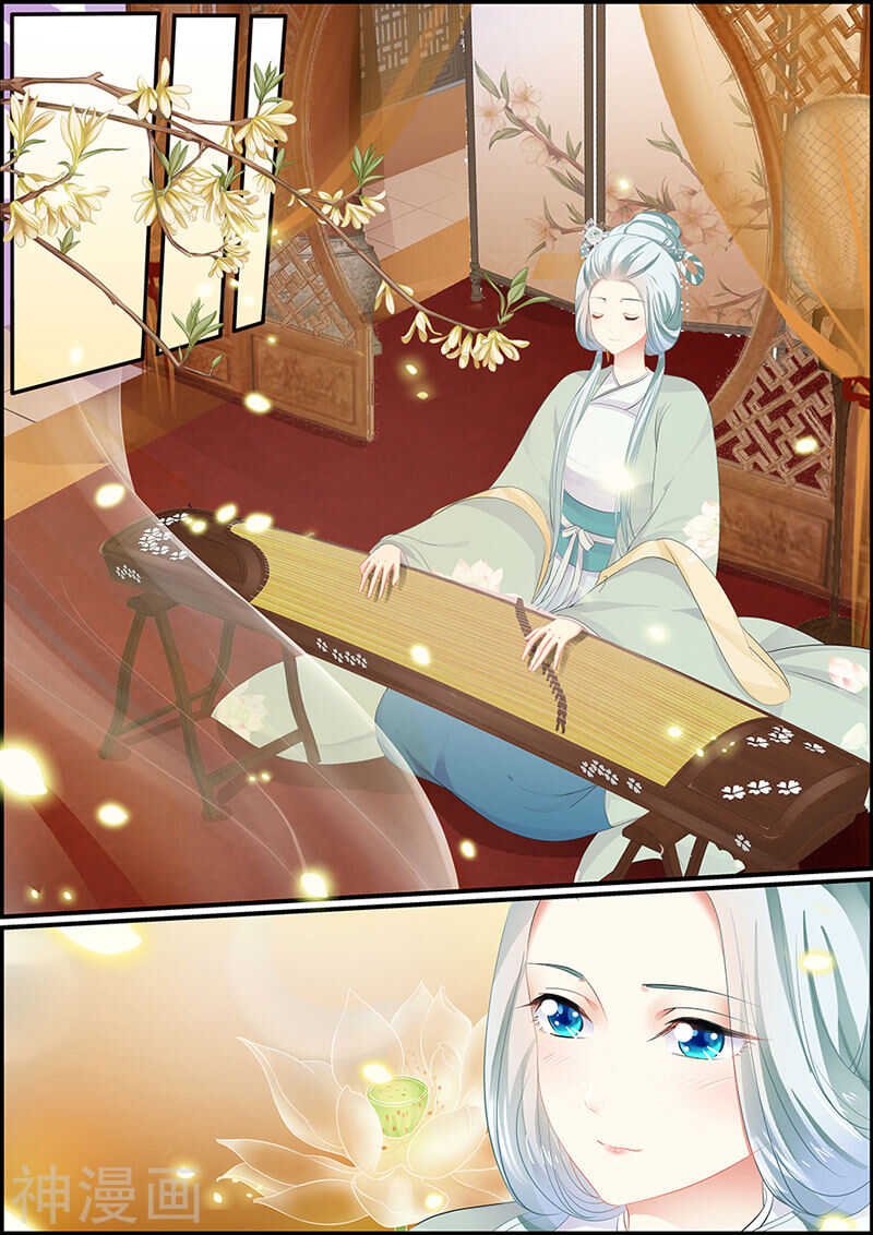 第105话 暗潮汹涌