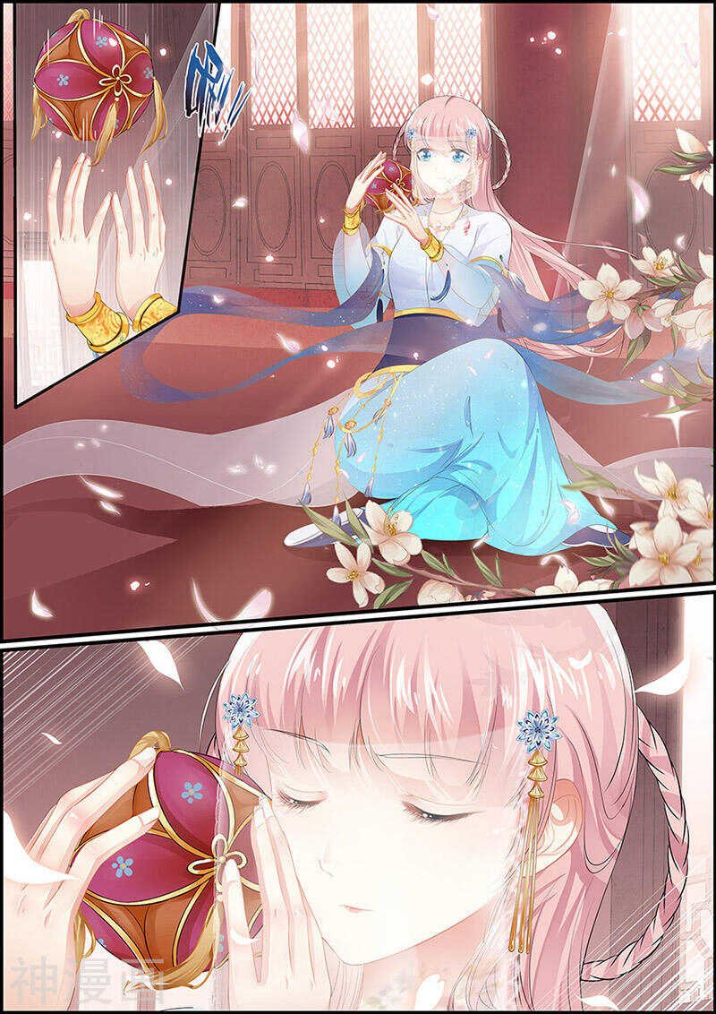 第133话 慕容世子