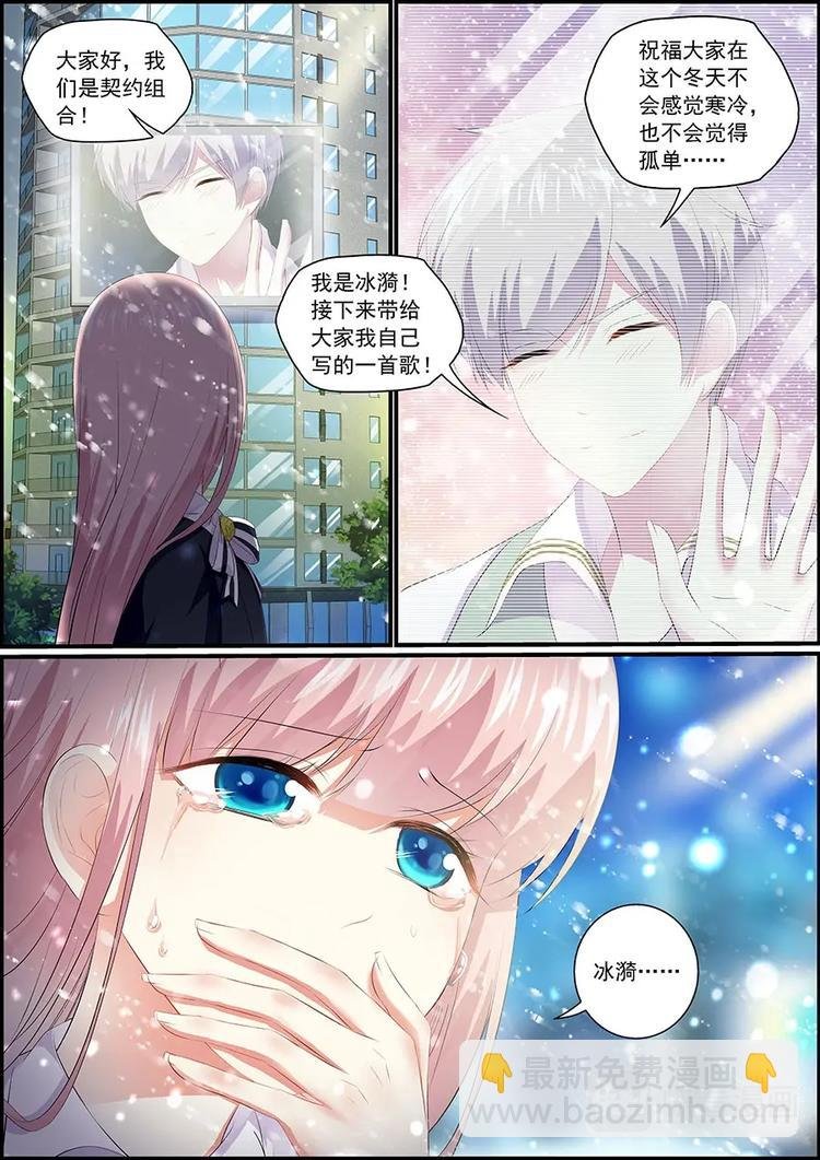 018 宛如翩鸿