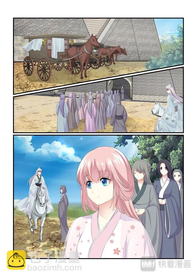 002葱葱进宫