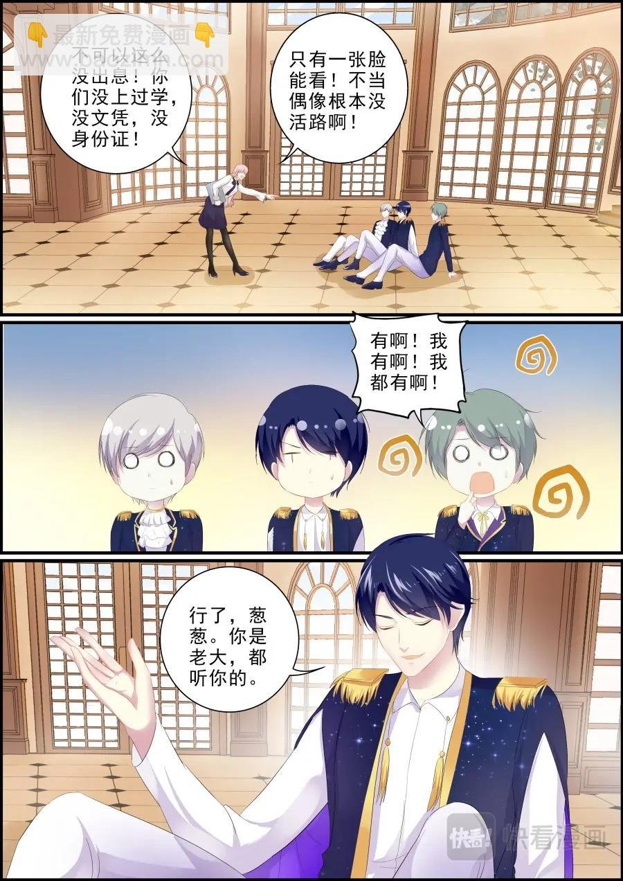 202后文