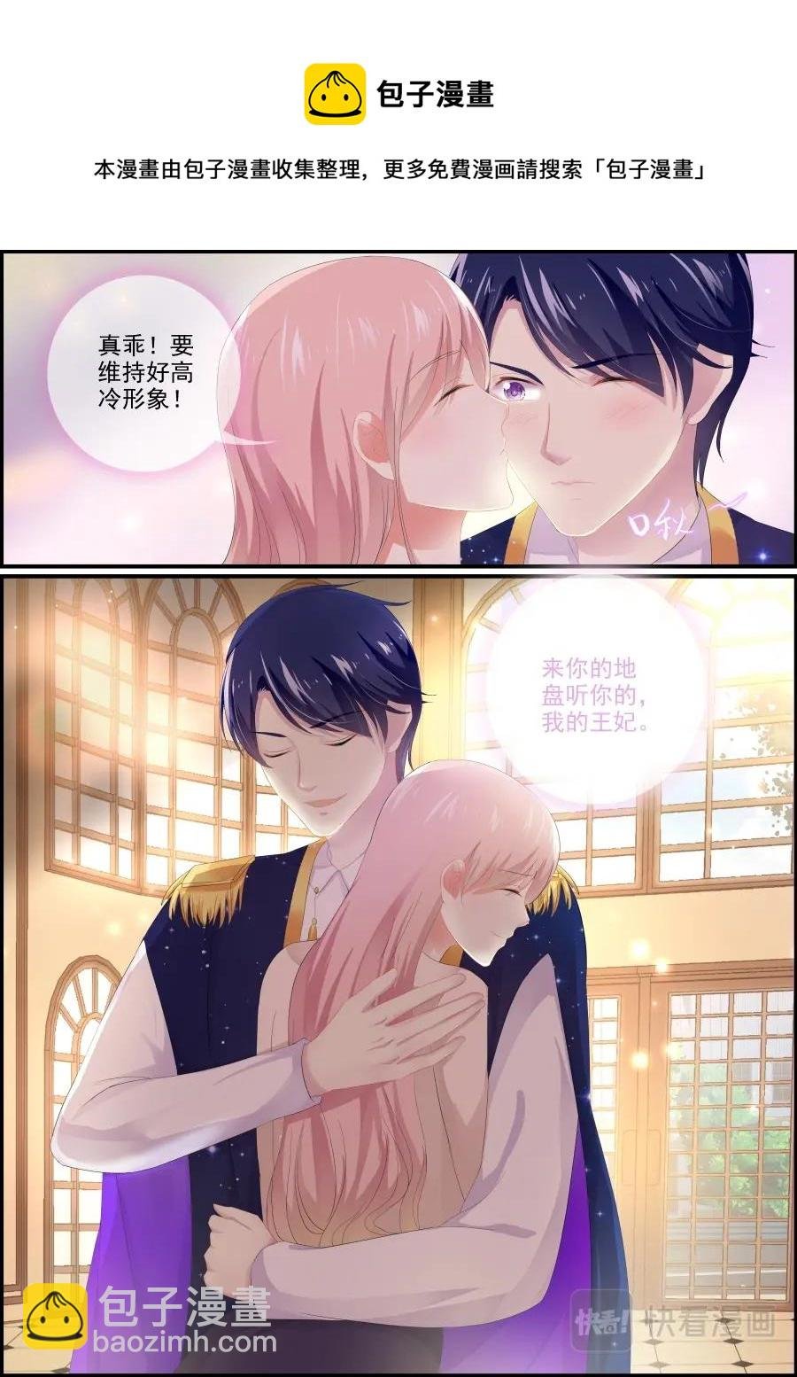 202后文