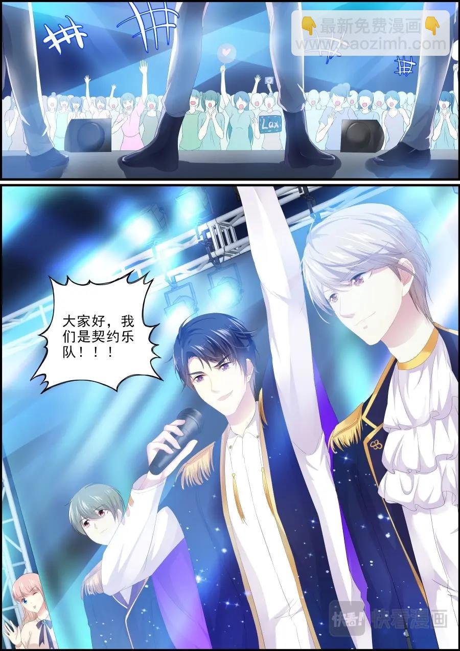 202后文
