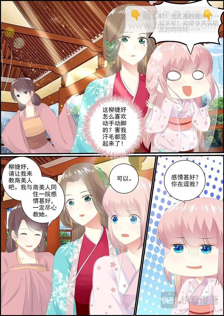 021 黑天鹅