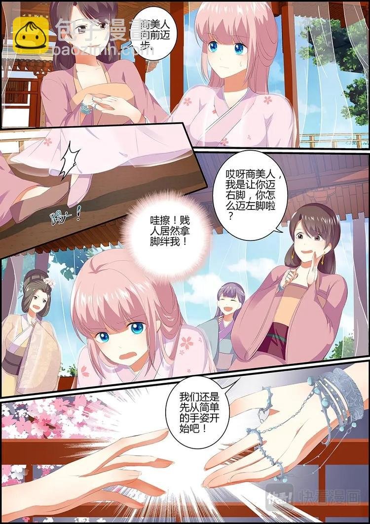 021 黑天鹅