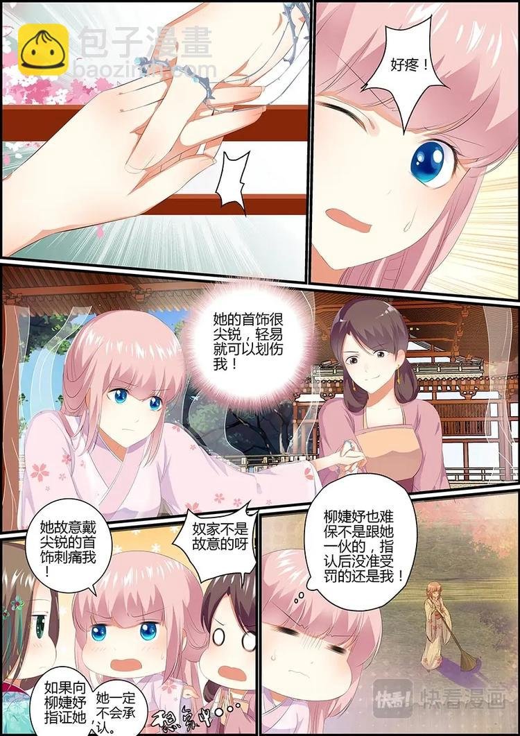 021 黑天鹅