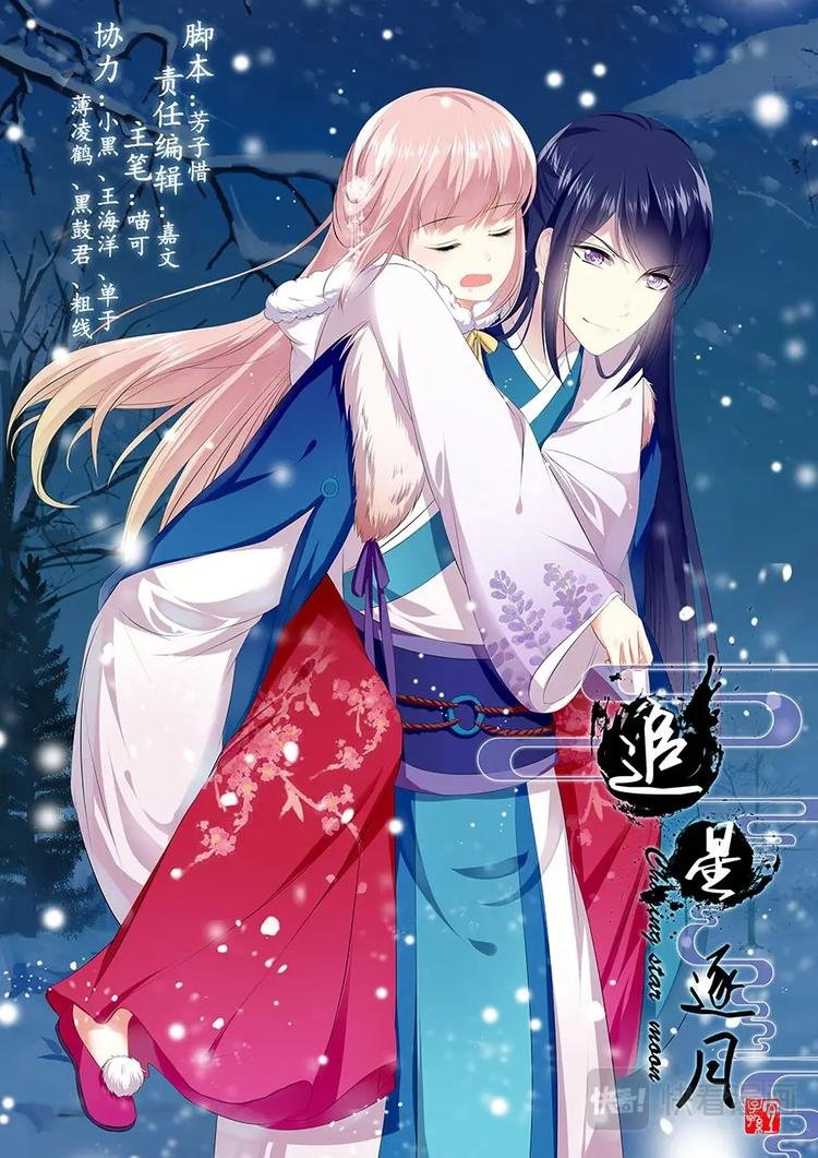 022一碗面条