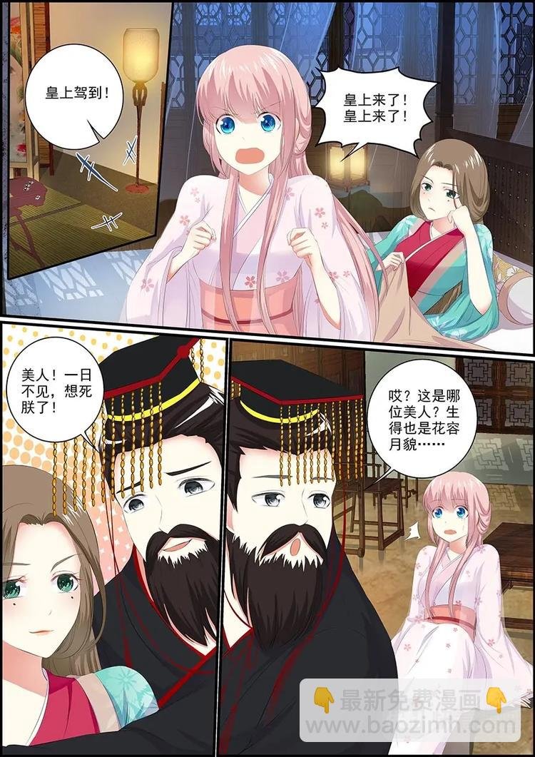 022一碗面条