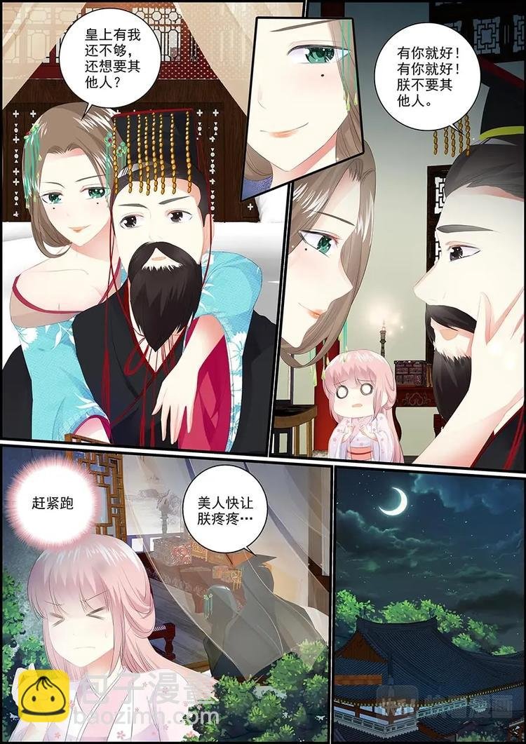 022一碗面条