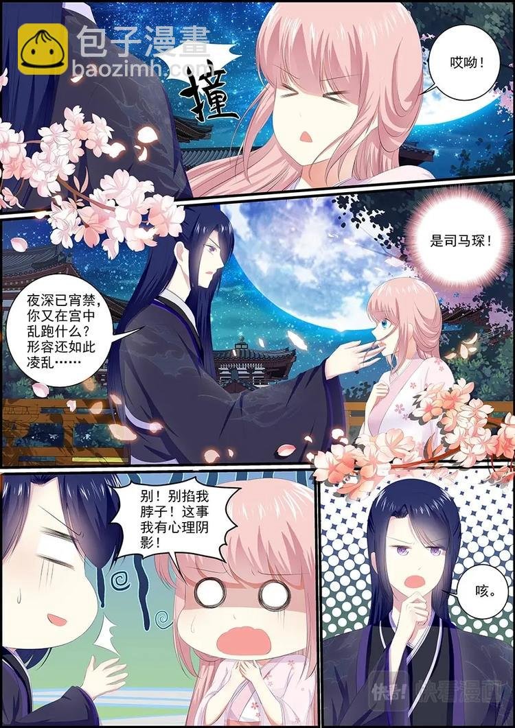 022一碗面条