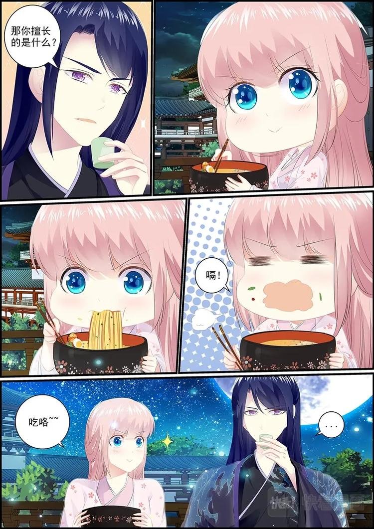 022一碗面条