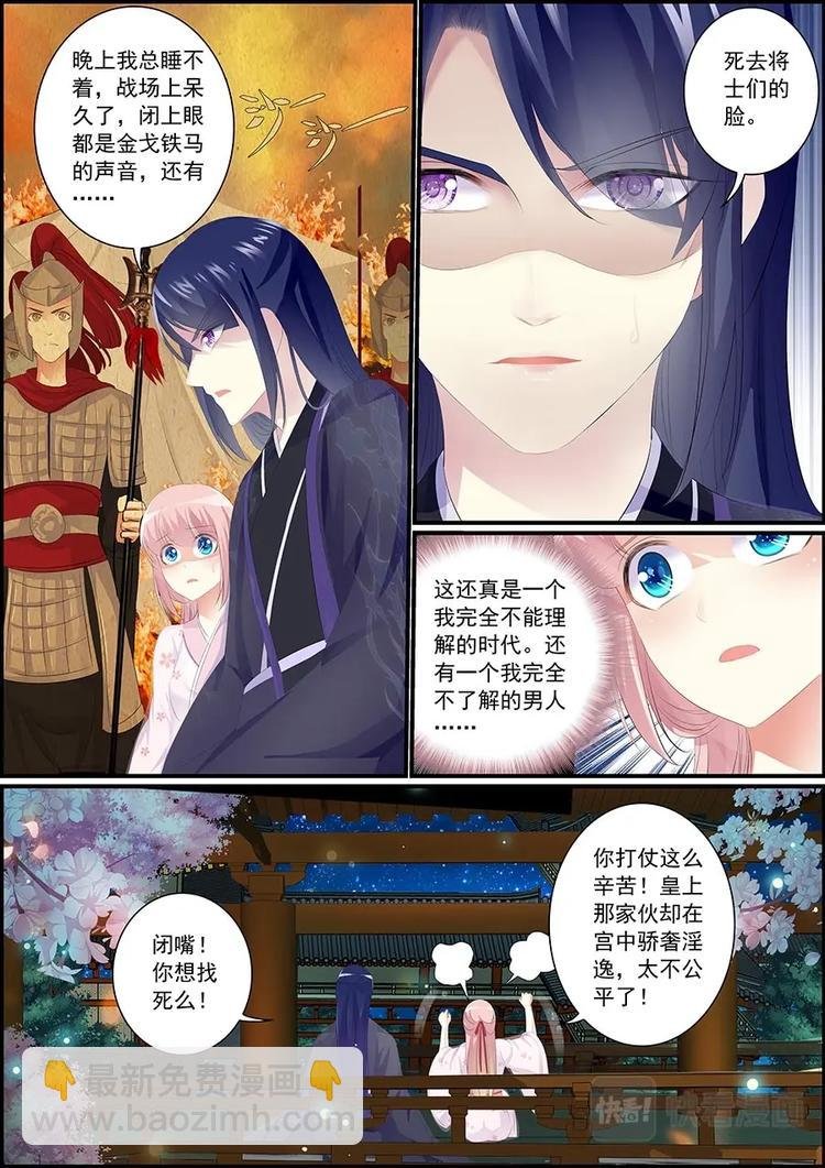 022一碗面条