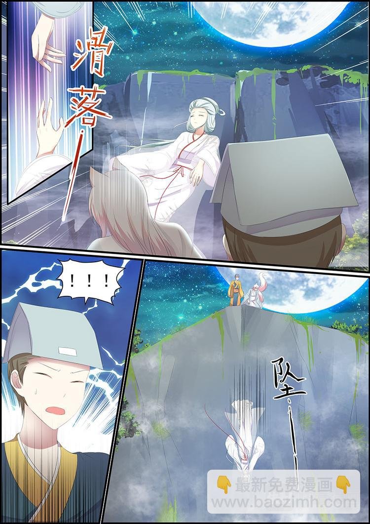 031 要消失了？