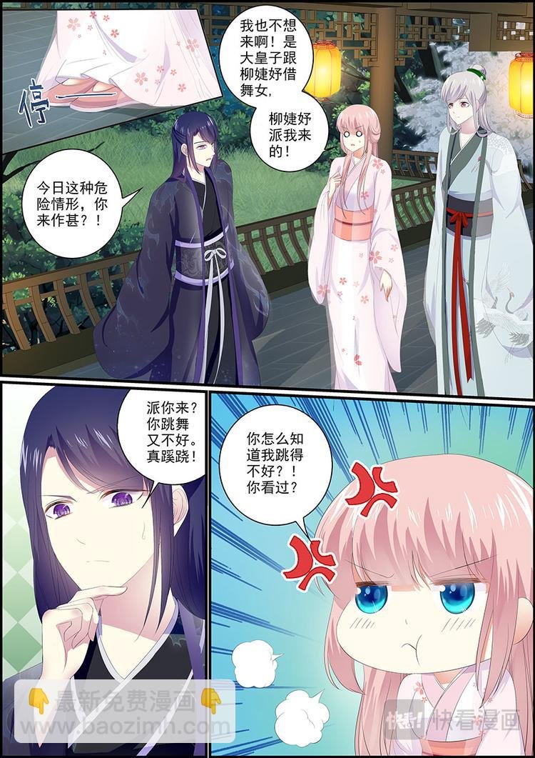 031 要消失了？