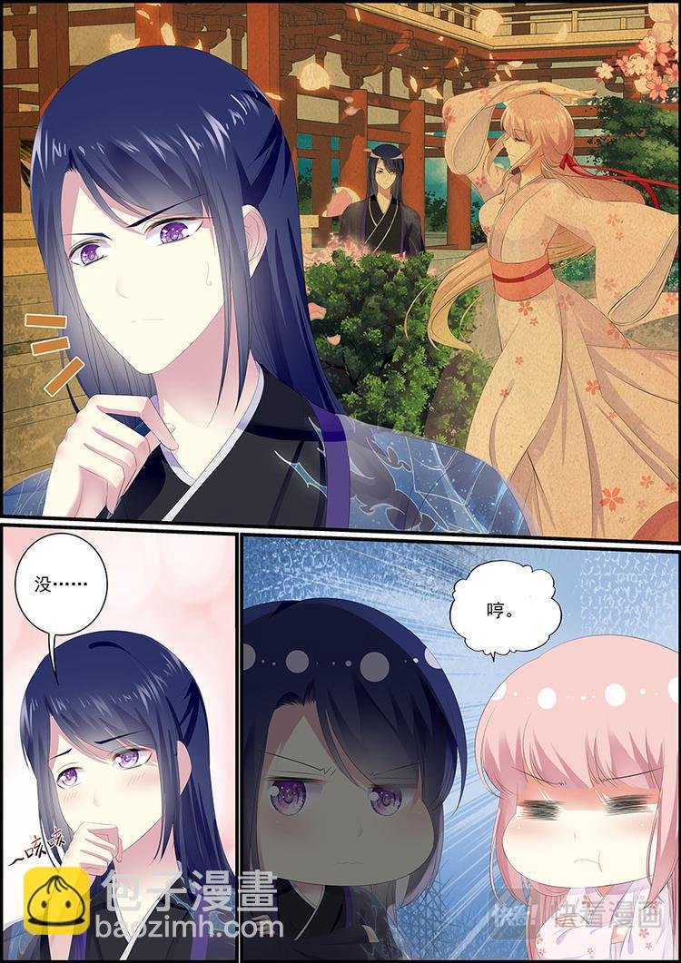 031 要消失了？