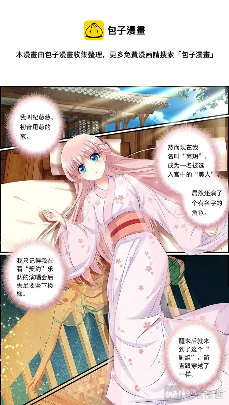 004 惊见活春宫