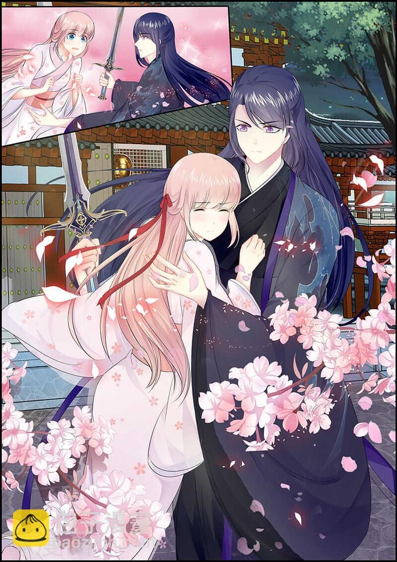 040 深夜抢亲