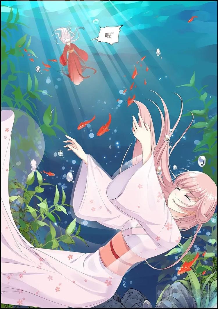 005葱葱落水