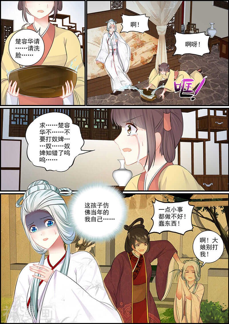 060皇上来了！