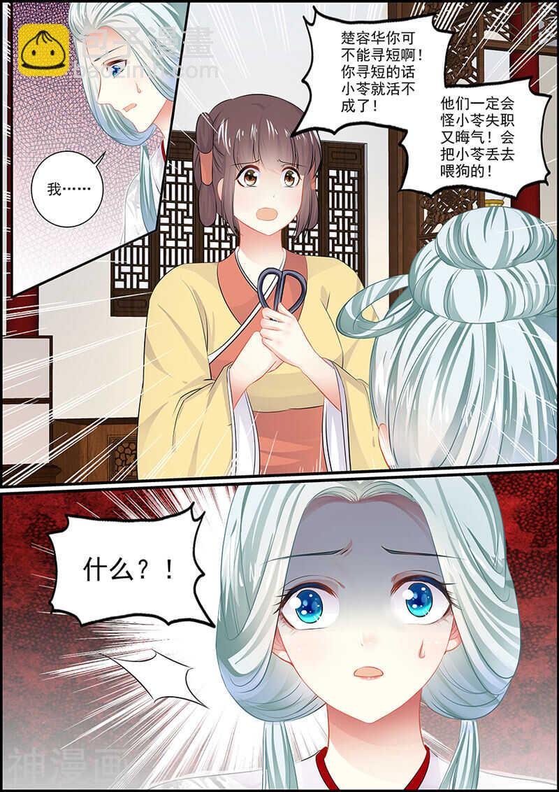 060皇上来了！