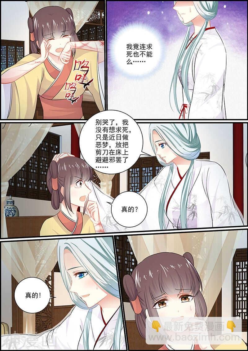 060皇上来了！