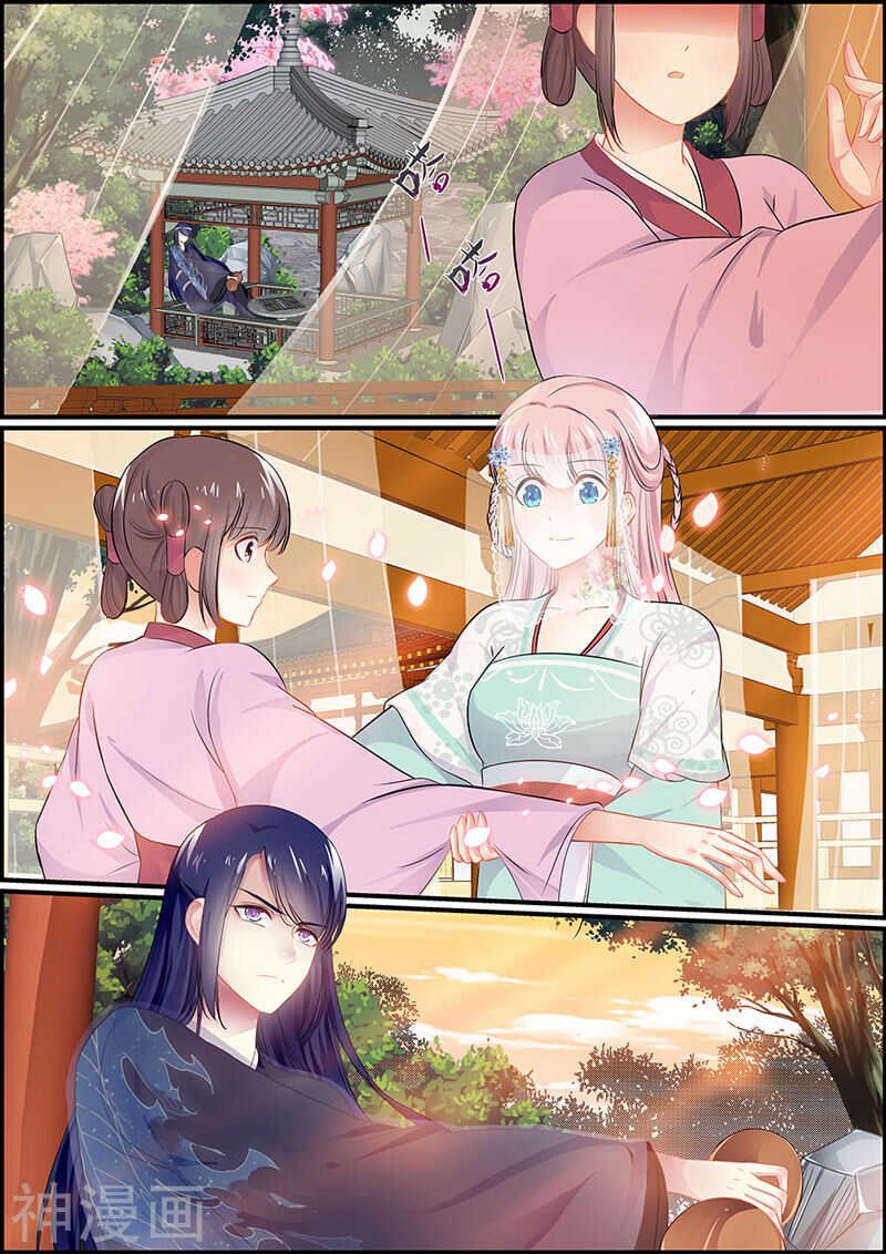 063 新仙姬舞班