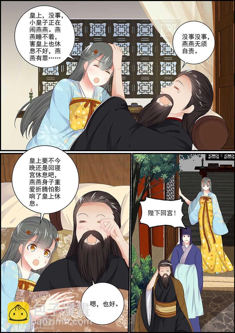 068占卜吉凶