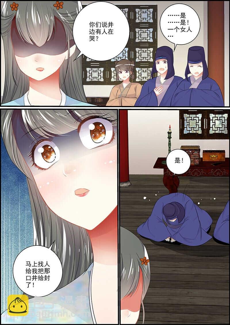 068占卜吉凶