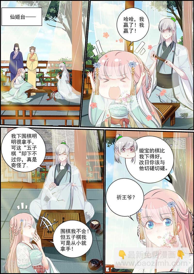 068占卜吉凶