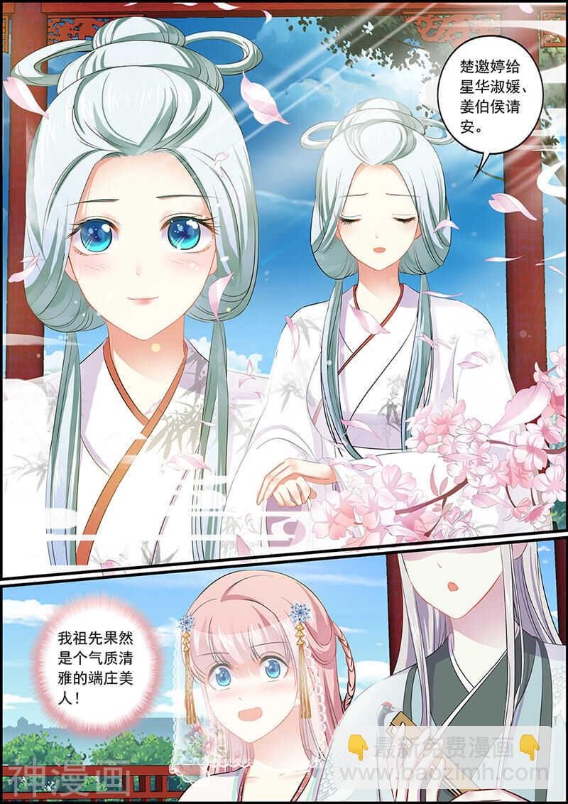 068占卜吉凶