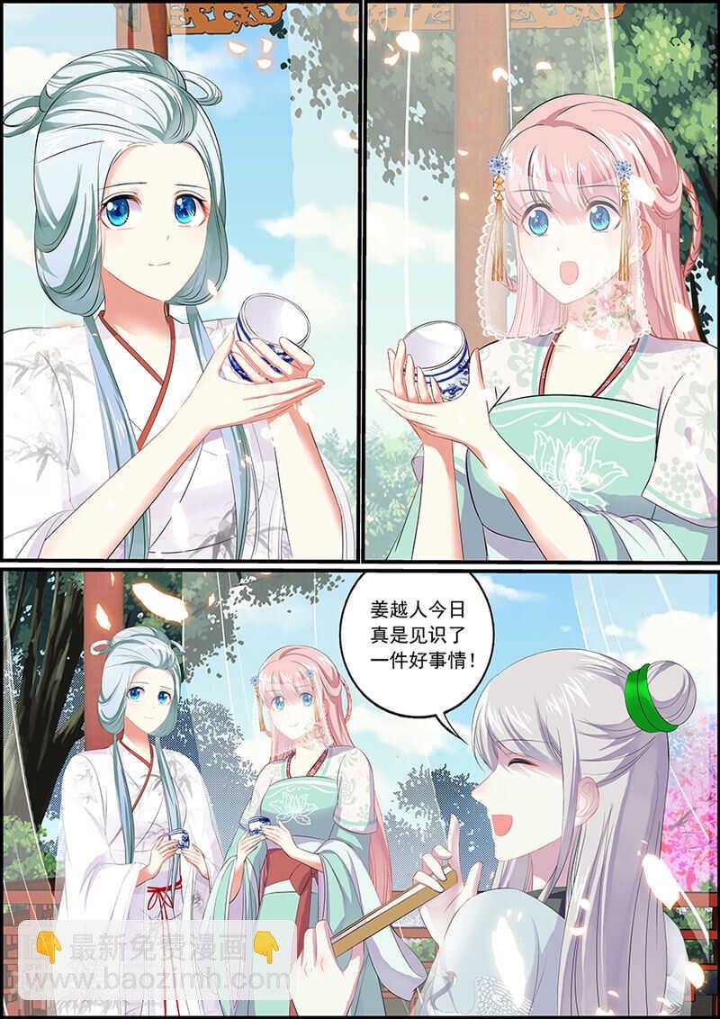 068占卜吉凶