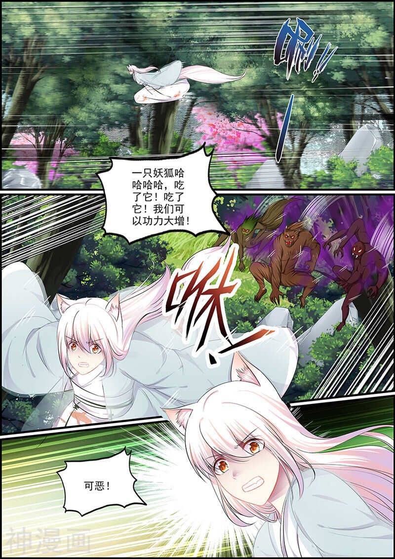 071造化弄人