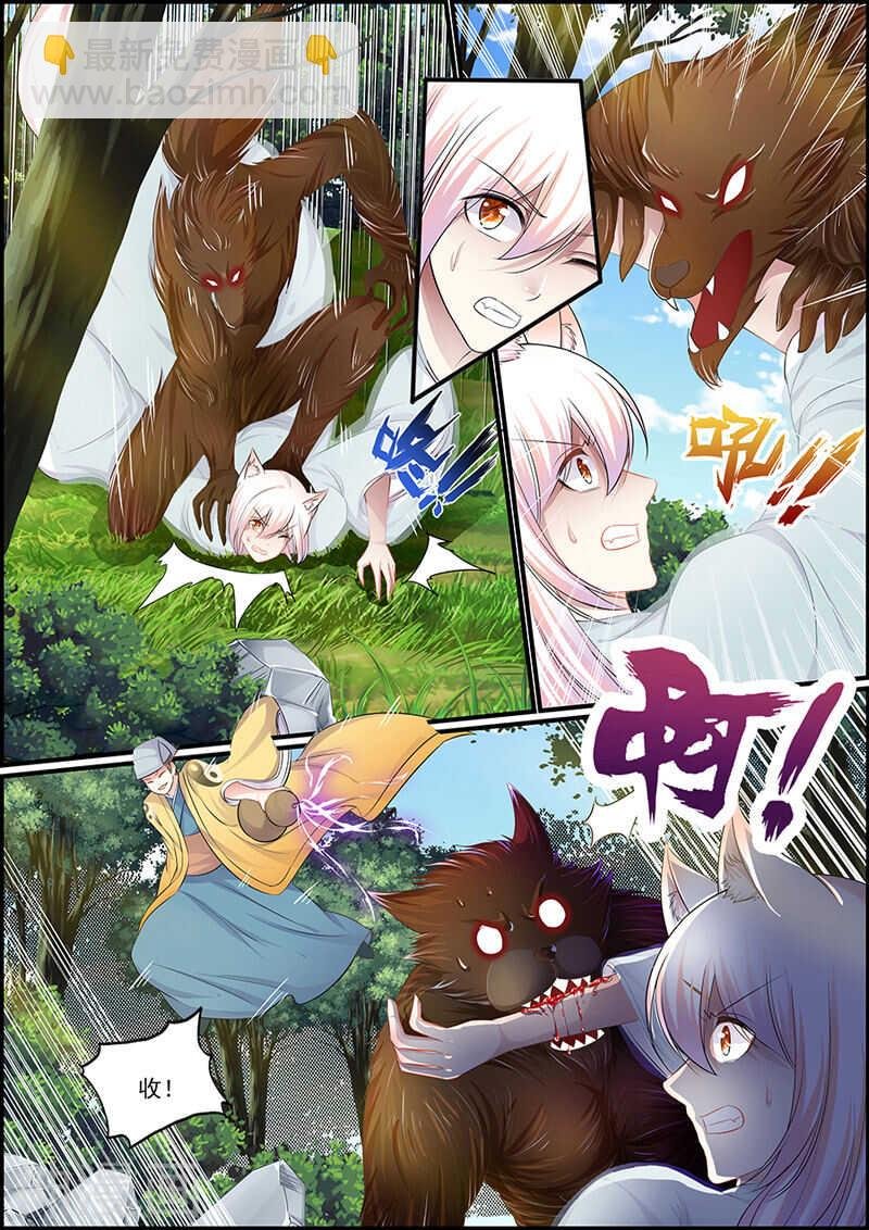 071造化弄人